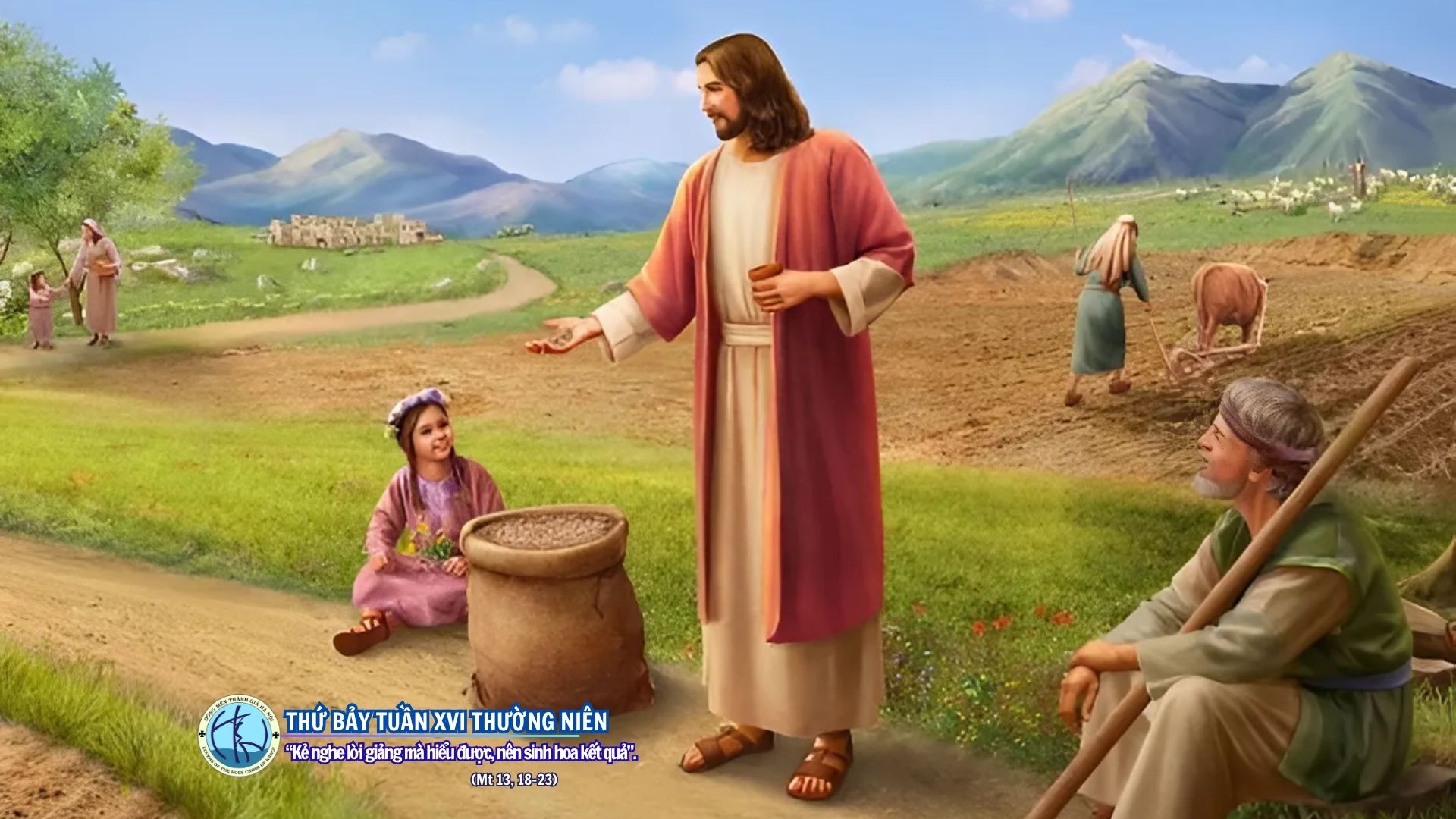 Thứ sáu tuần XVI thường niên Thứ sáu tuần XVI thường niên