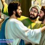 Thứ Sáu tuần XIX thường niên