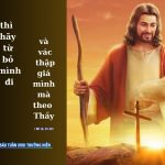 Thứ Sáu tuần XVIII thường niên