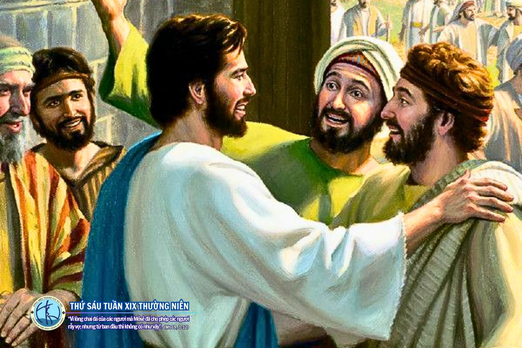 Thứ Sáu tuần XIX thường niên Thứ Sáu tuần XIX thường niên