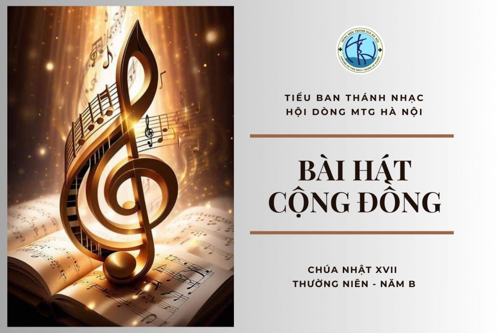 Bài hát cộng đồng - Chúa nhật XVII thường niên năm B