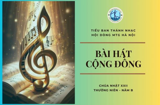 Hát cộng đồng - Chúa nhật XXII thường niên năm B