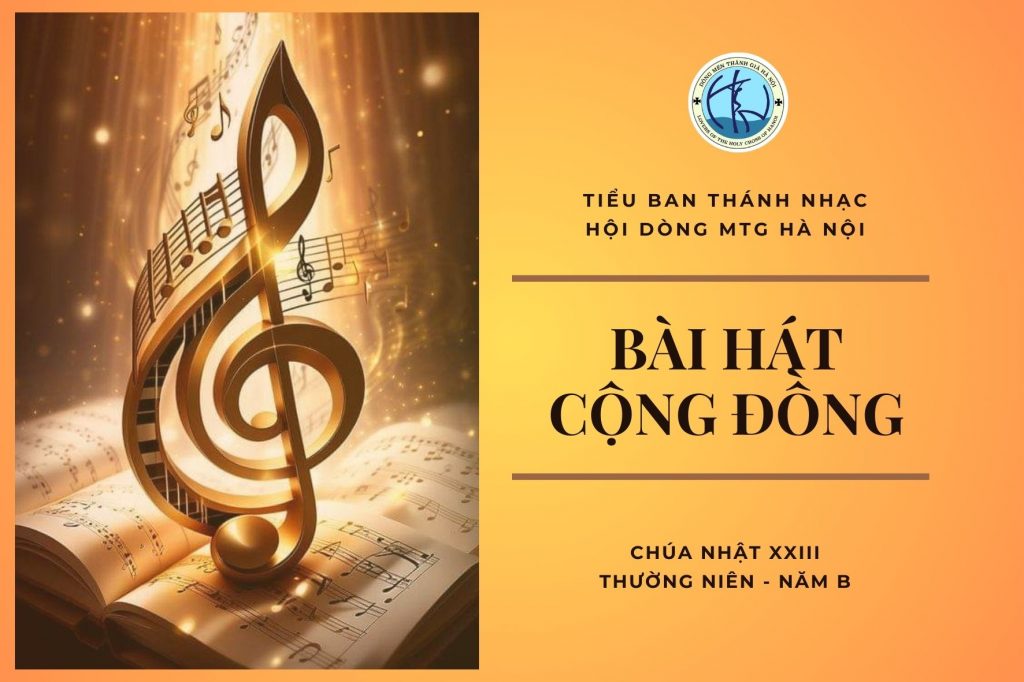 Hát cộng đồng - Chúa nhật XXIII thường niên năm B