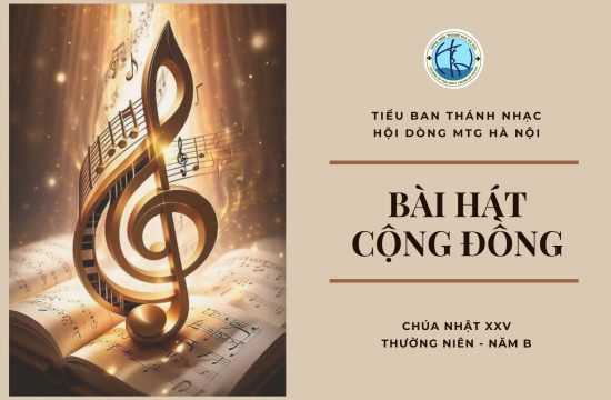 Hát cộng đồng - Chúa nhật XXV thường niên năm B