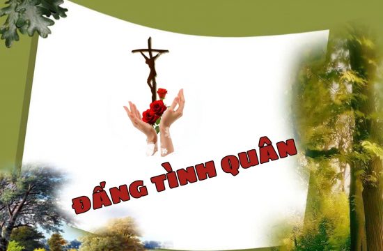 Đấng tình quân