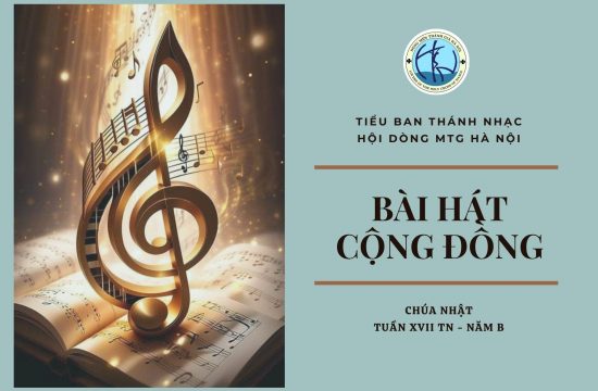 Hát cộng đồng - Chúa nhật XXVII thường niên năm B