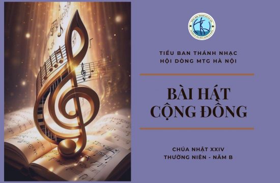 Hát cộng đồng - Chúa nhật XXIV thường niên năm B