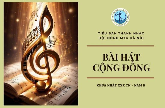 Hát cộng đồng: Chúa nhật XXX thường niên năm B