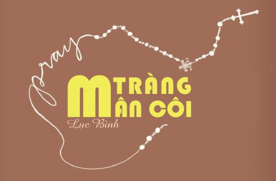 Tràng Mân Côi