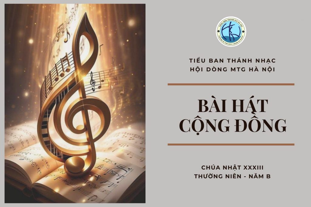 Hát cộng đồng - Chúa nhật XXXIII thường niên năm B