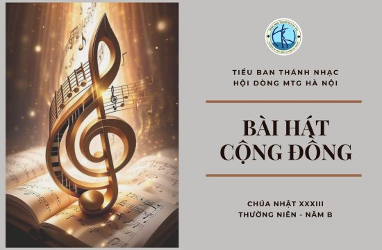 Hát cộng đồng - Chúa nhật XXXIII thường niên năm B