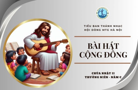 Hát cộng đồng - Chúa nhật II thường niên - Năm C