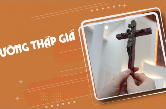 Đường thập giá