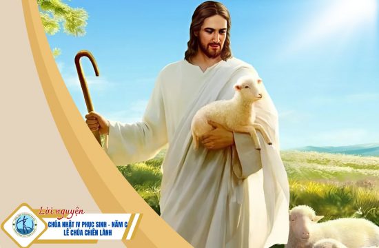 Lời nguyện - Chúa nhật IV Phục sinh - Chúa nhật Chúa Chiên lành (Năm C)