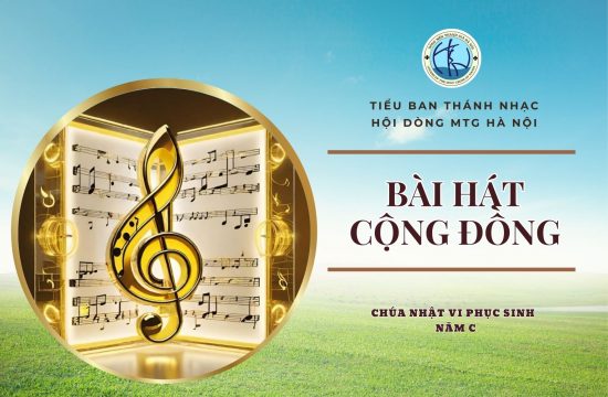 Hát cộng đồng - Chúa nhật VI Phục sinh - Năm C