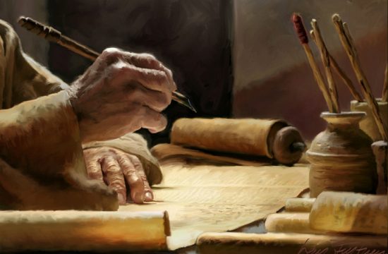 Mười mệnh đề về ơn linh hứng Kinh Thánh