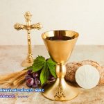 Lễ Mình và Máu Chúa Kitô - Năm C