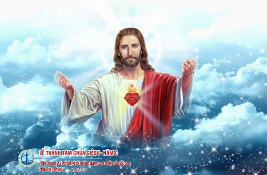 Lễ Thánh Tâm Chúa Giêsu - Năm C