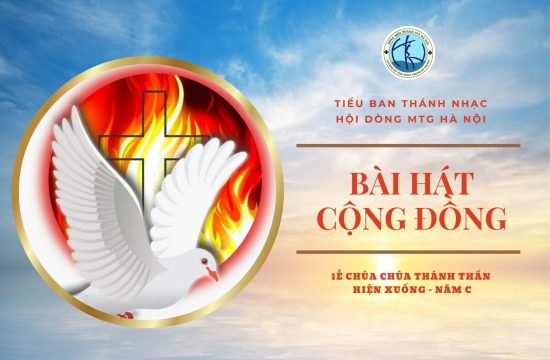 Hát cộng đồng - Lễ Chúa Thánh Thần Hiện Xuống - Năm C