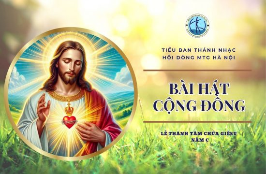 Hát cộng đồng - Lễ Thánh Tâm (Năm C)