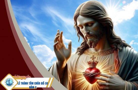 Lời nguyện - Lễ Thánh Tâm Chúa Giê-su (Năm C)